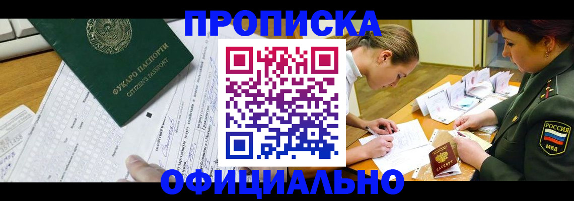 форма 3 в Ясногорске